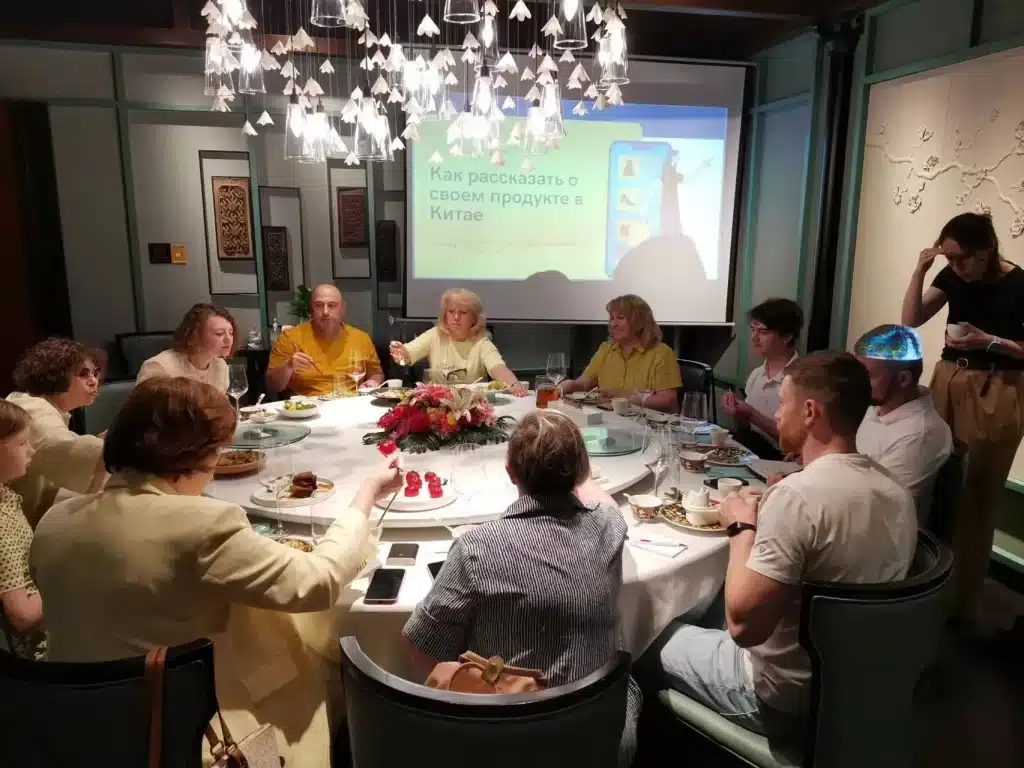 Бизнес-тур в Шанхай