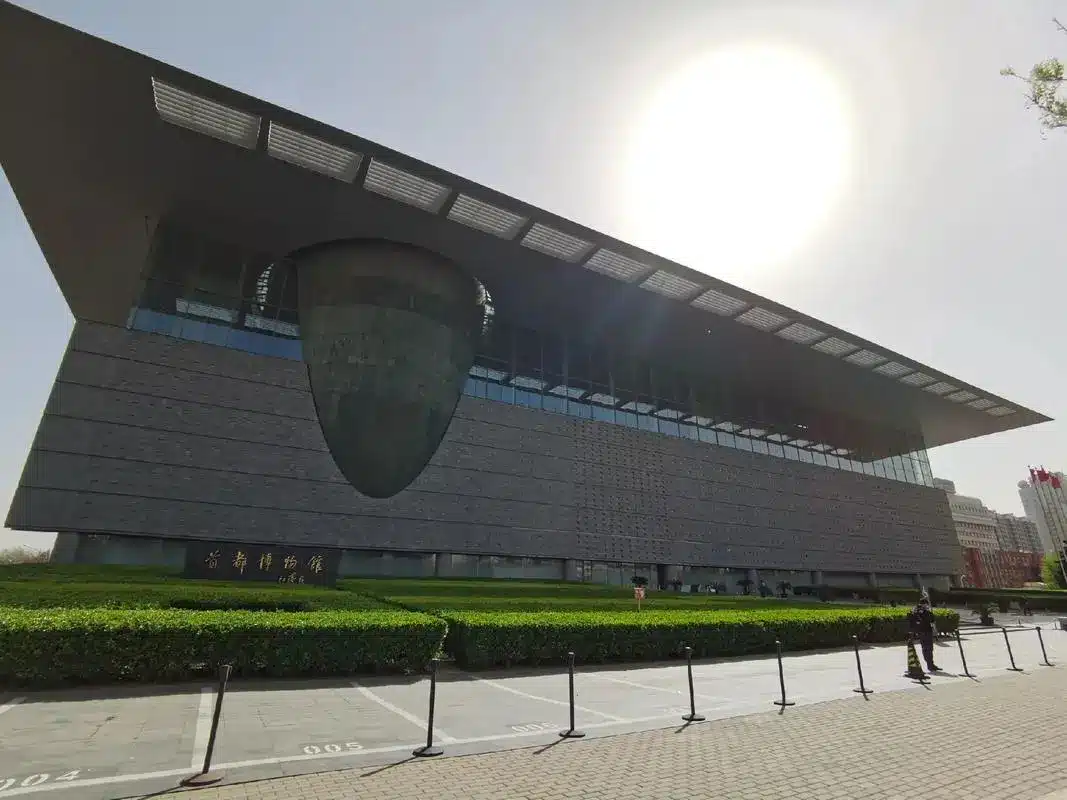 Столичный музей Пекина — древности, культура и выставки