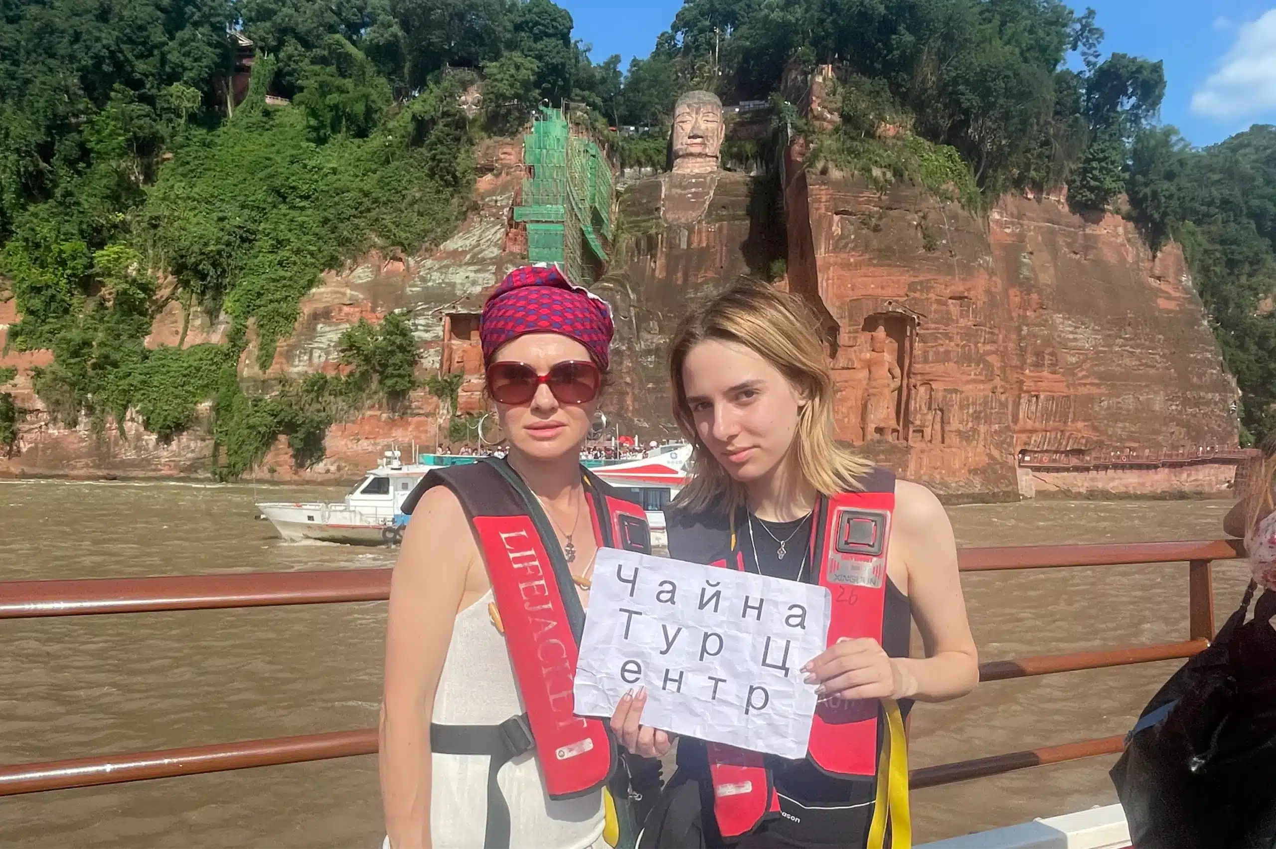 Тур в Гигантский Будда Лэшань с Чайна Тур Центр