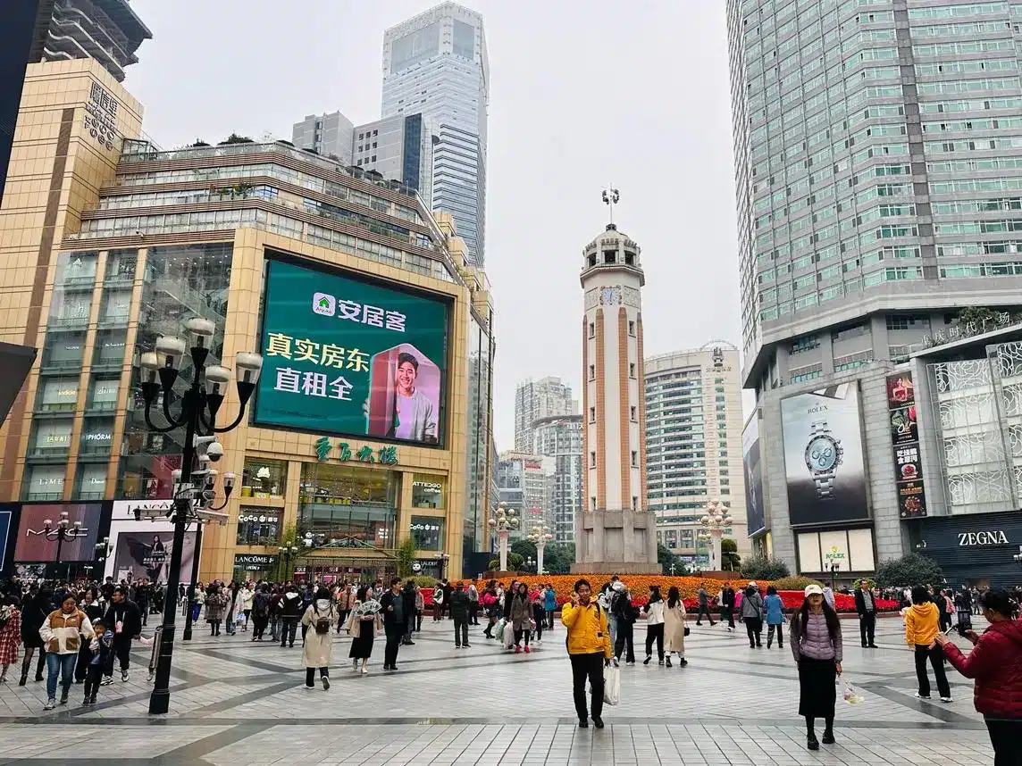 Пешеходной улице Цзефанбэй