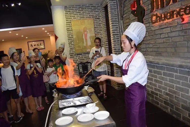 Музей сычуаньской кухни