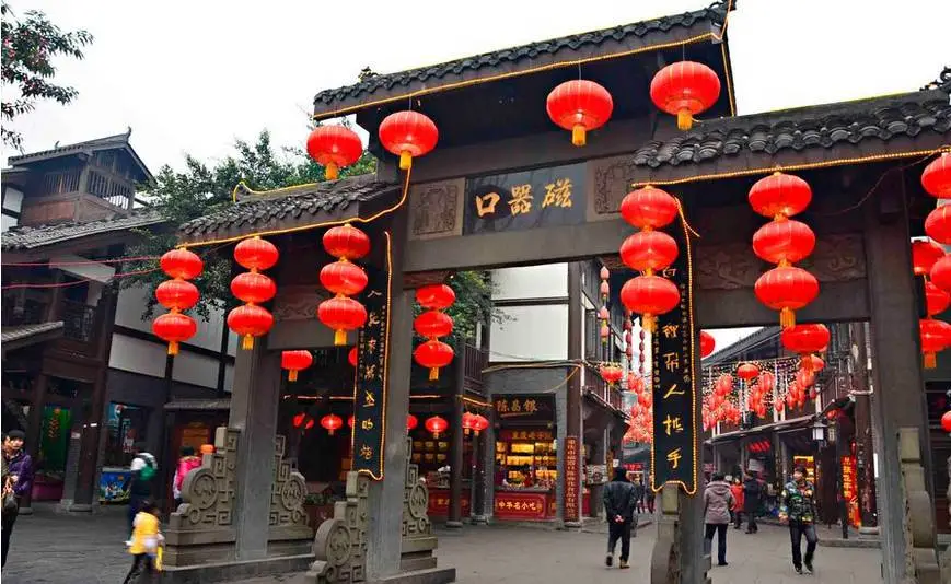 Тур в Чунцин на 1 день: Старого города Цицикоу