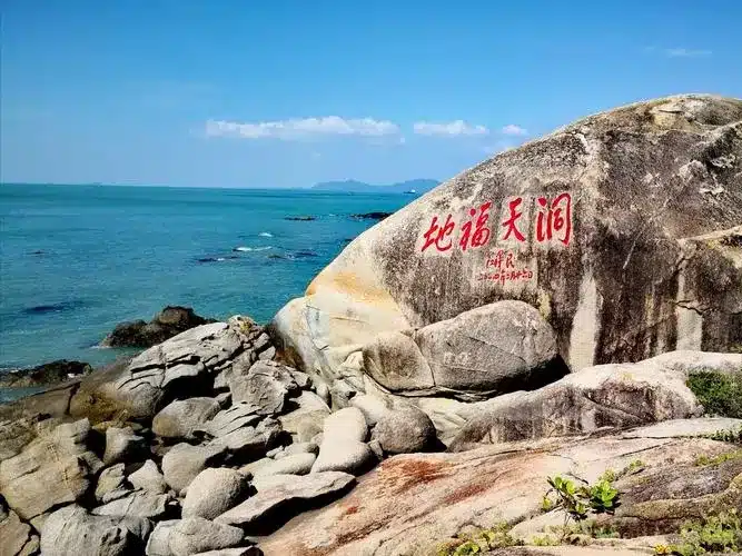 Классический тур в Санью-Хайнань — природа и культура (3 дней)