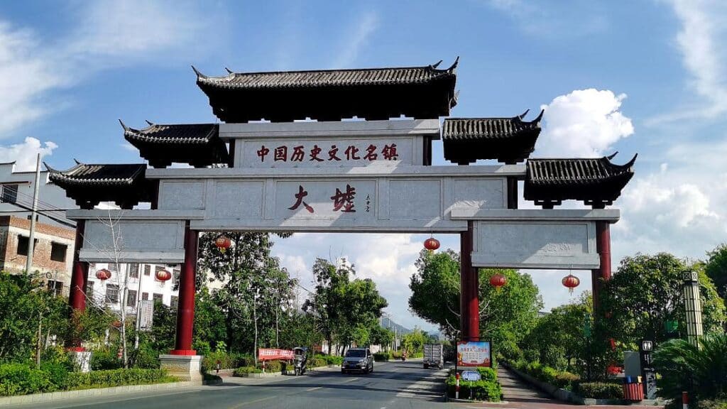 Древний город Дасю