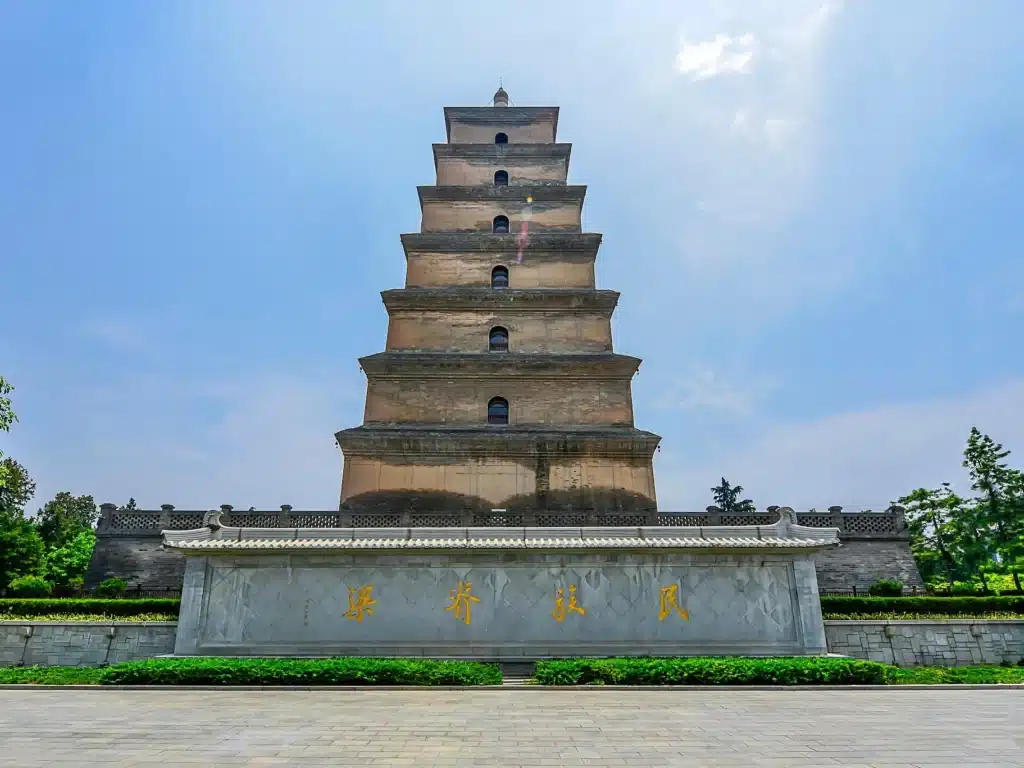 Большая пагода диких гусей