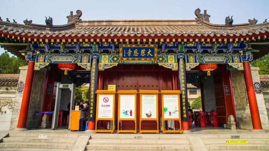 Храм Дацянь