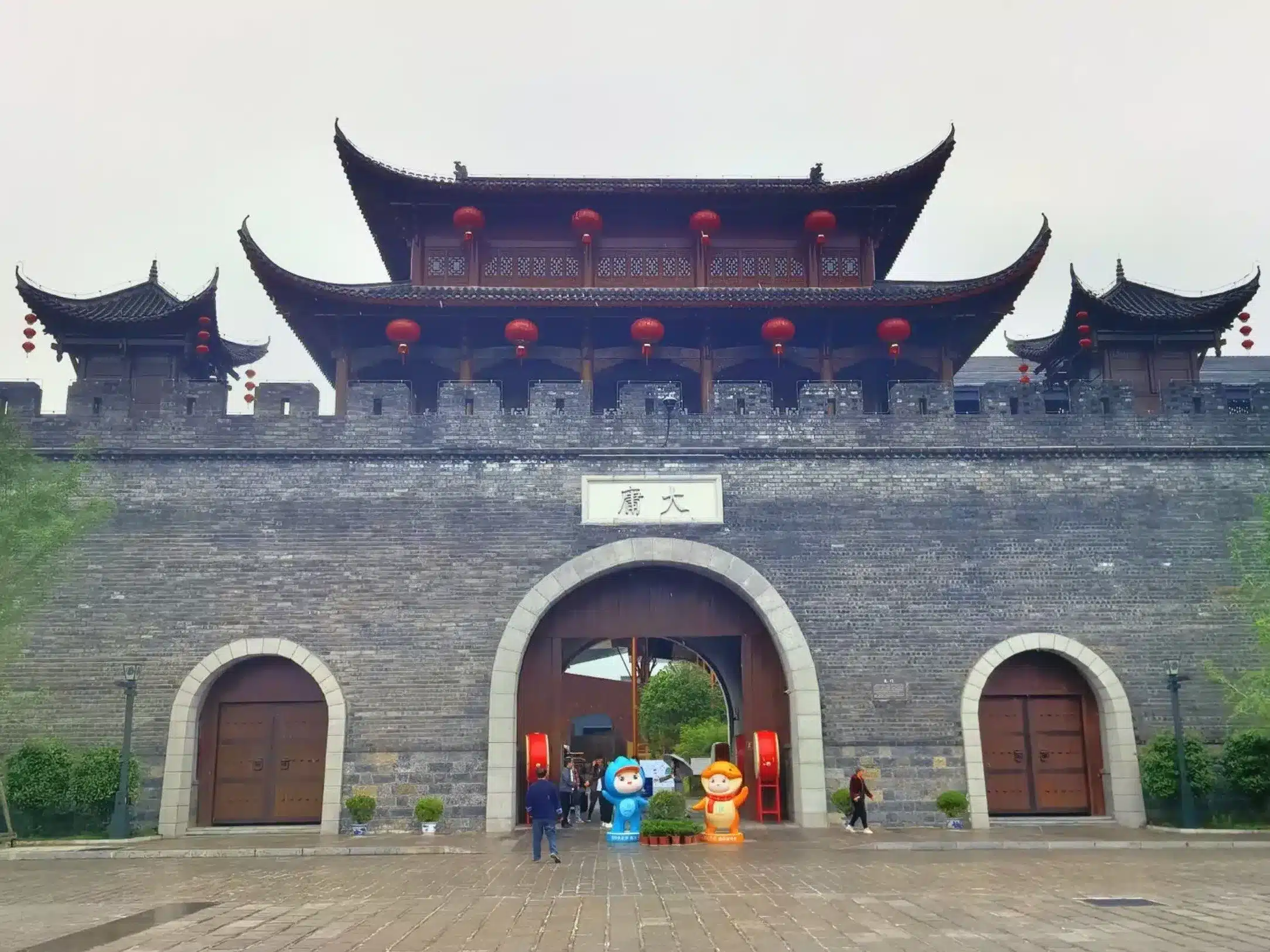 Древний город Дайонг