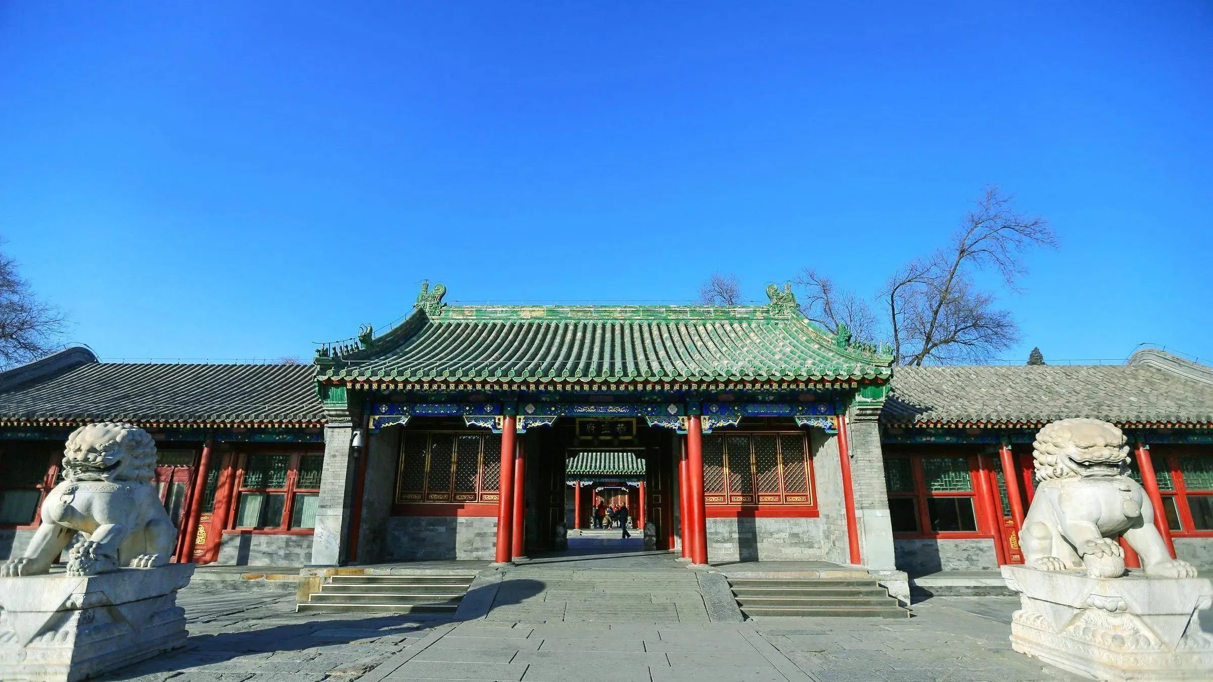 Особняк принца Гуна ( Гунванфу)