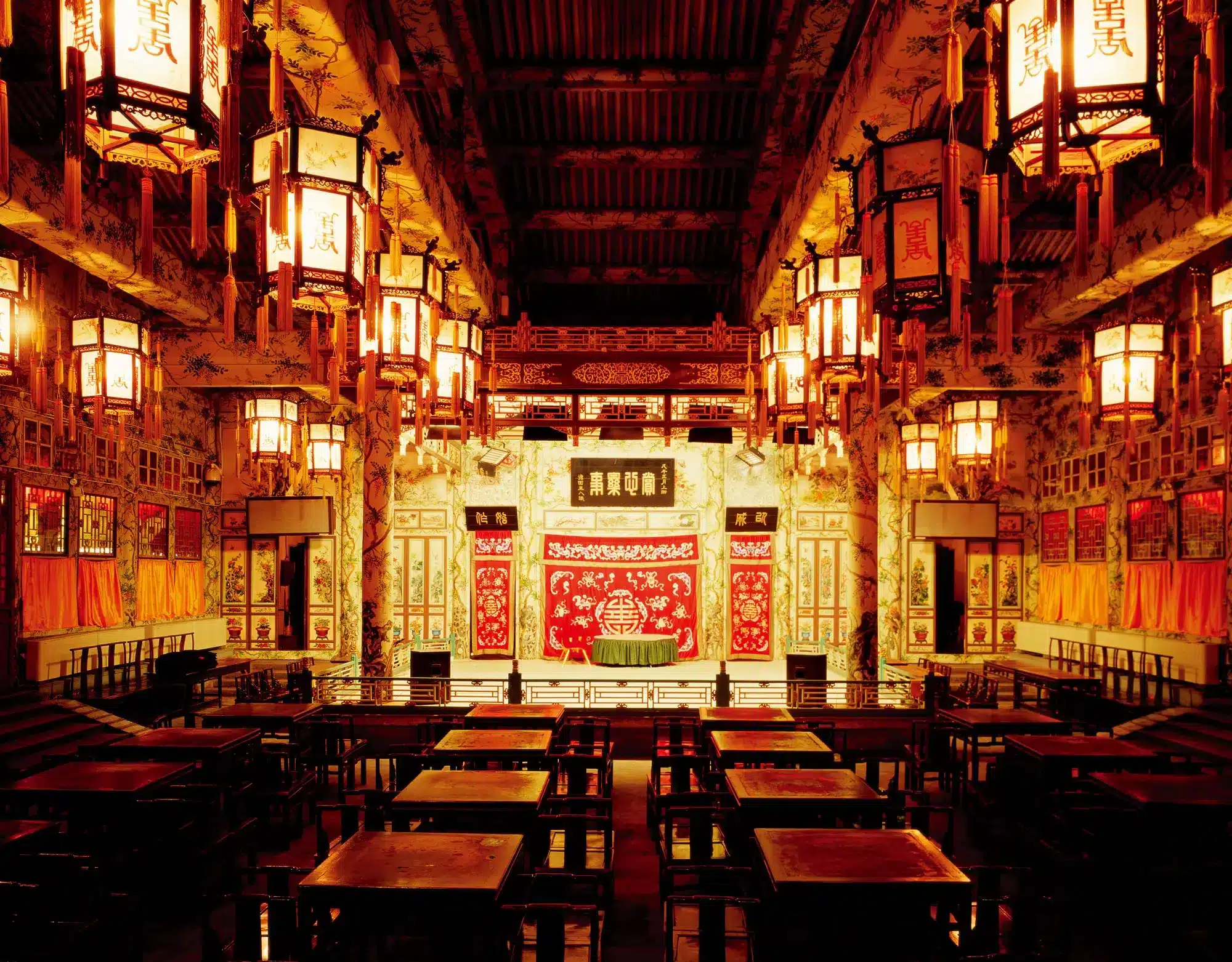 театральная сцена