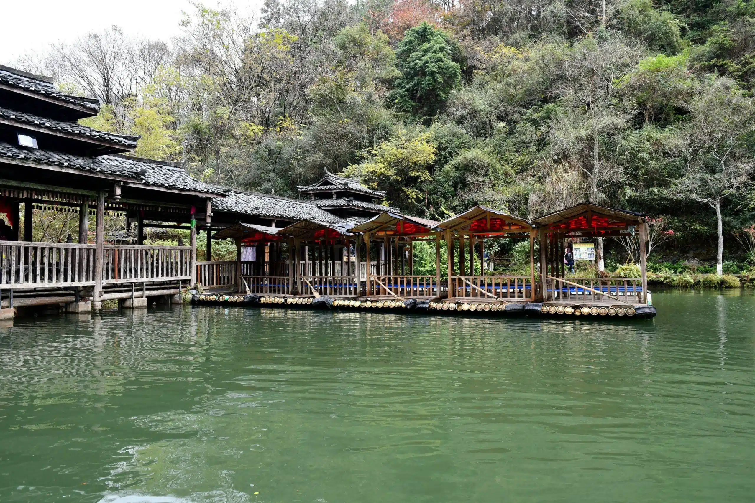 Водопад Гудун