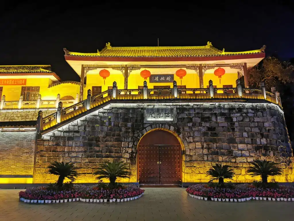 Древние Южные городские ворота