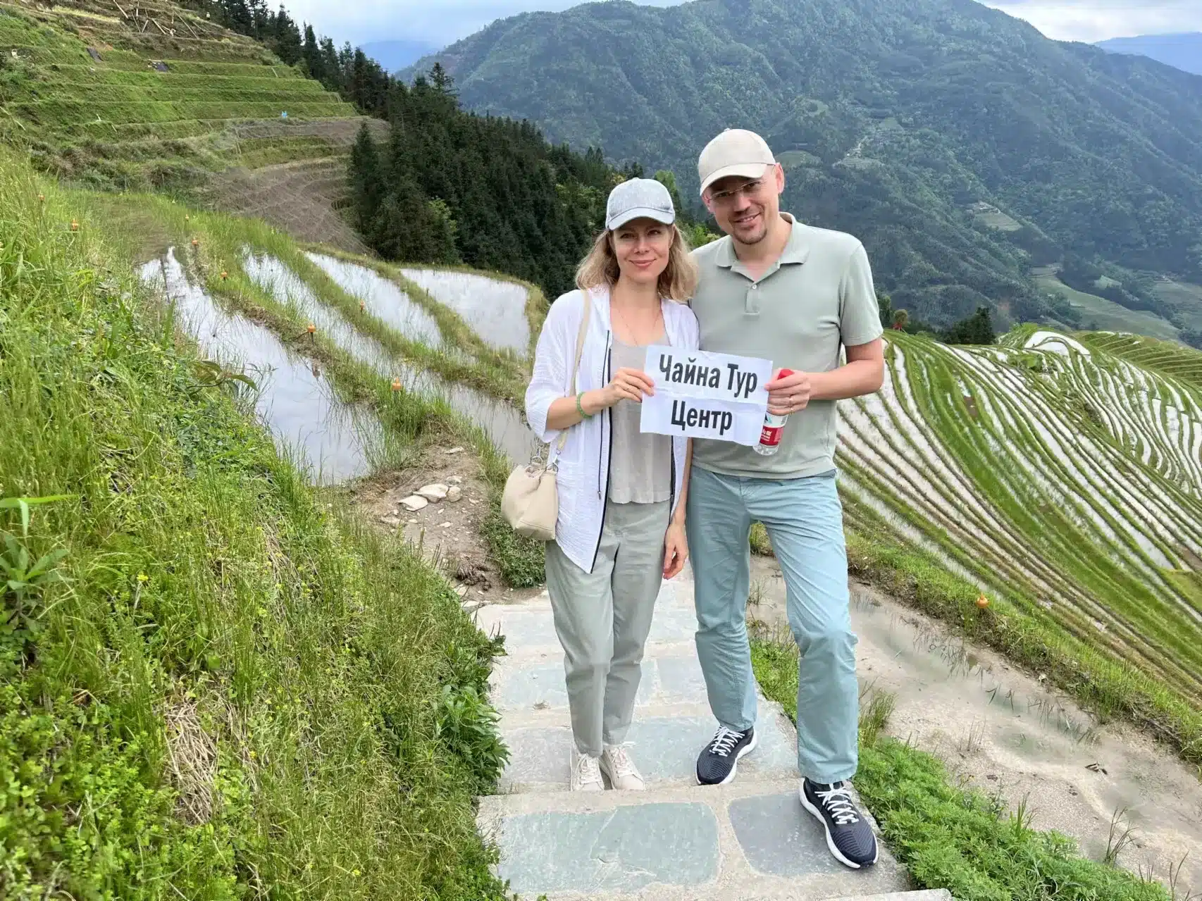 Тур на рисовые террасы