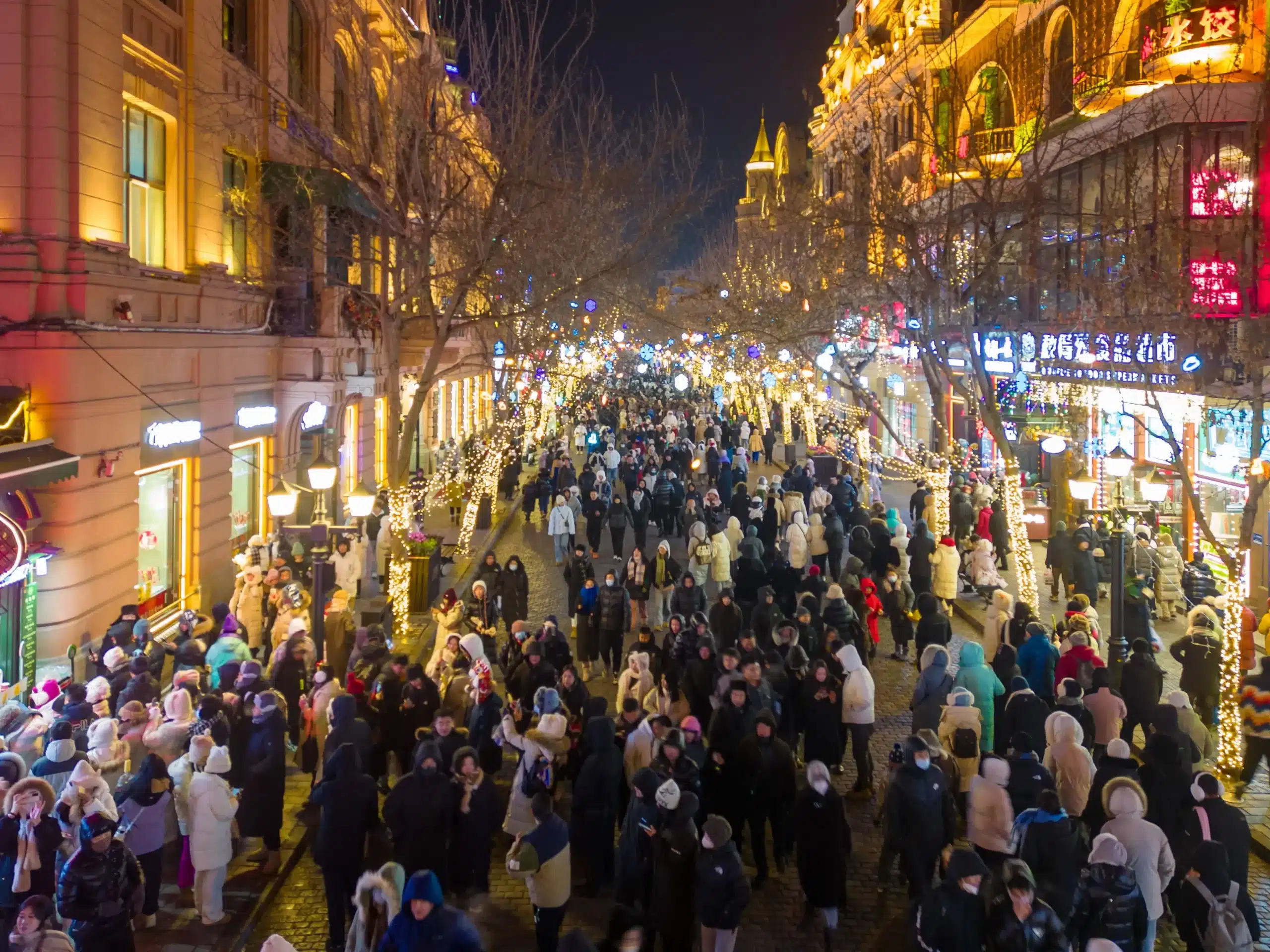 Тур в Харбин на 2 дня: Центральной улице