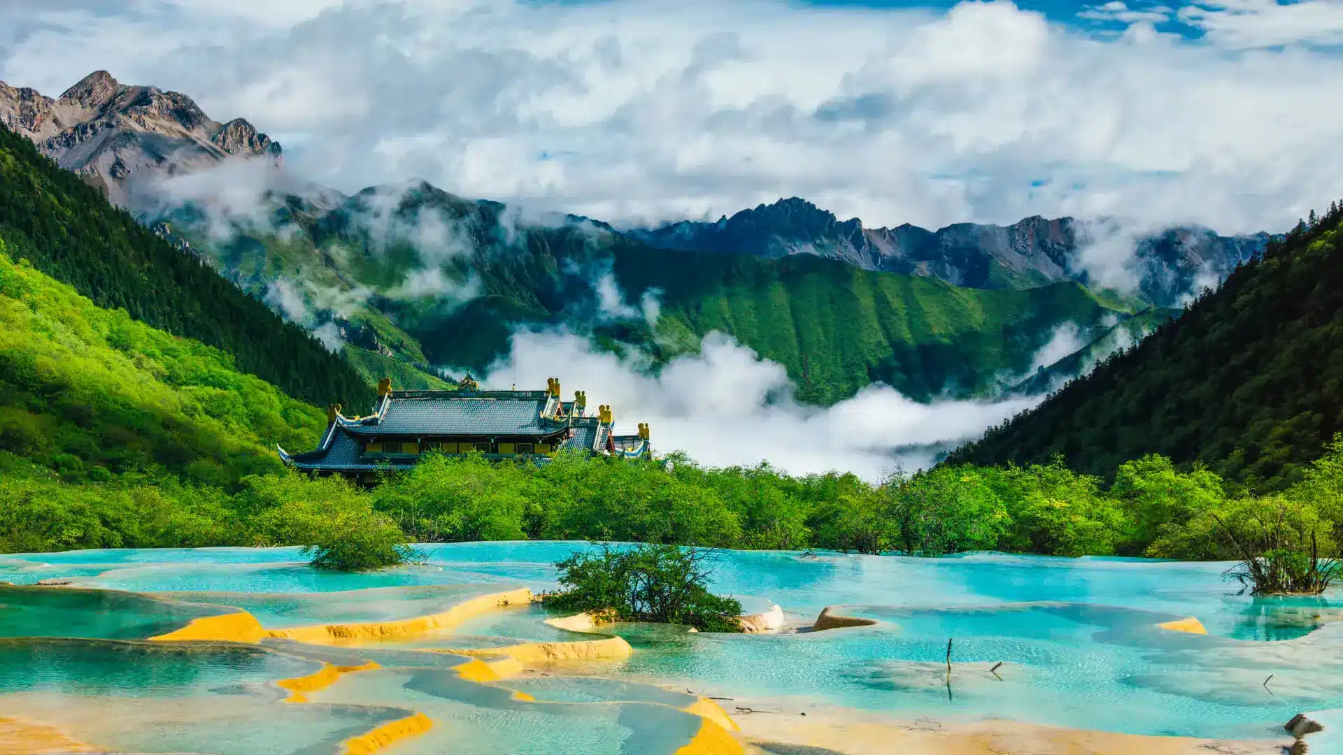 Заповедник Хуанлун