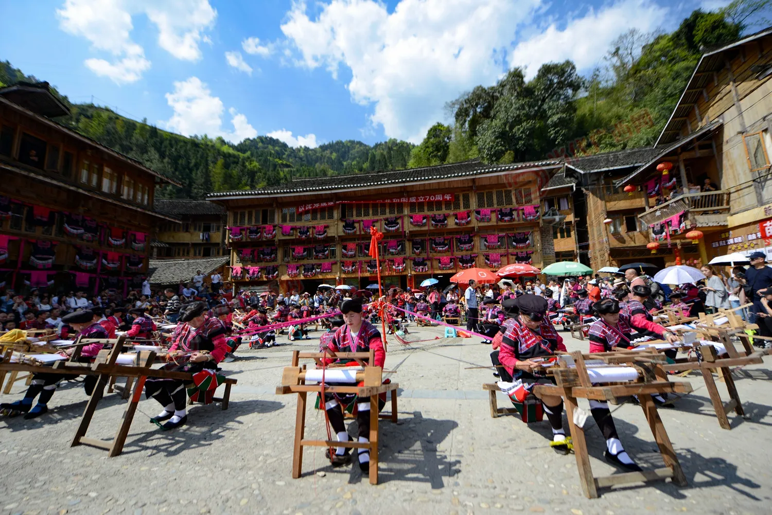 Деревня Хуанлуо Яо