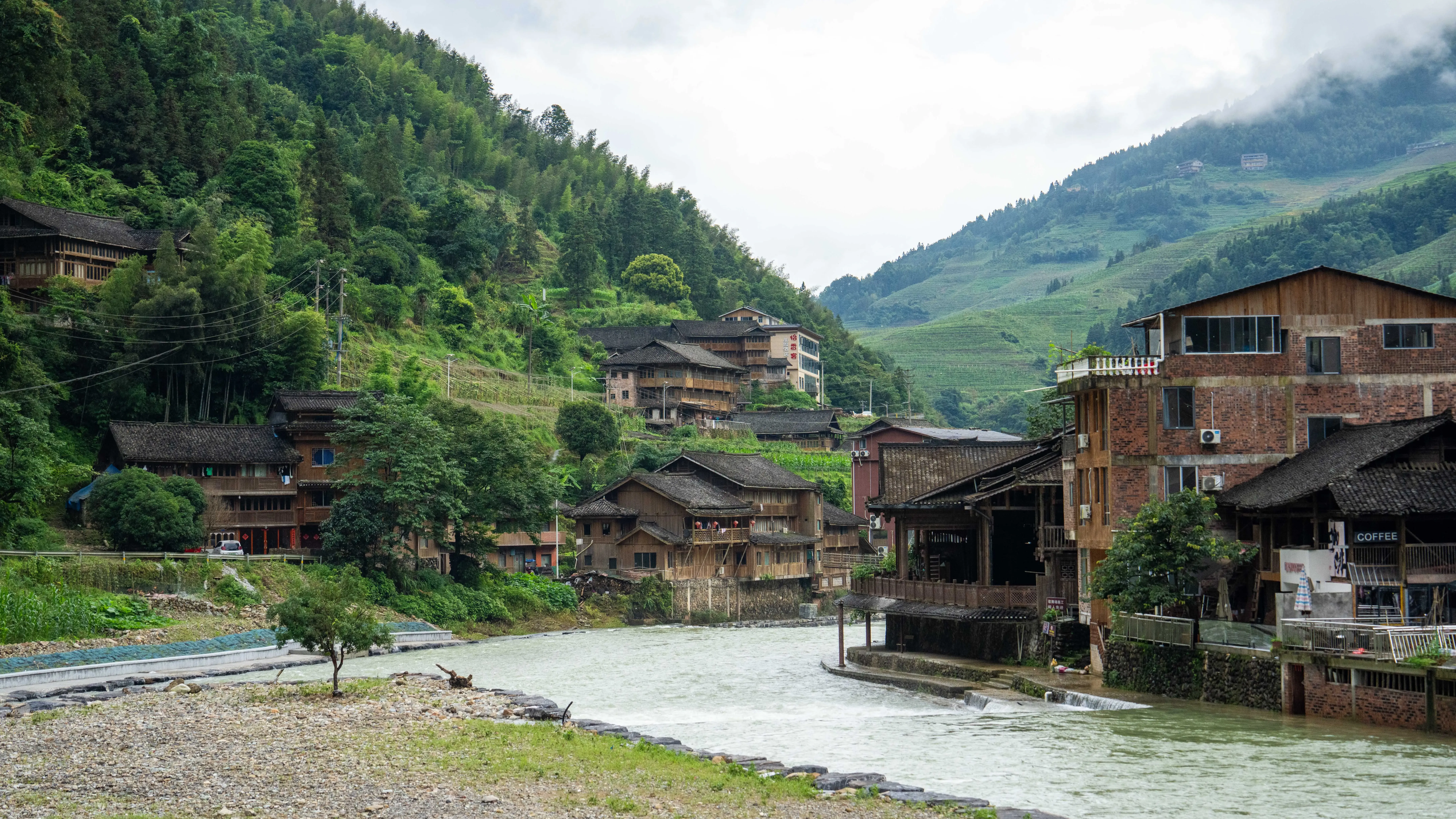 Деревня Хуанлуо Яо