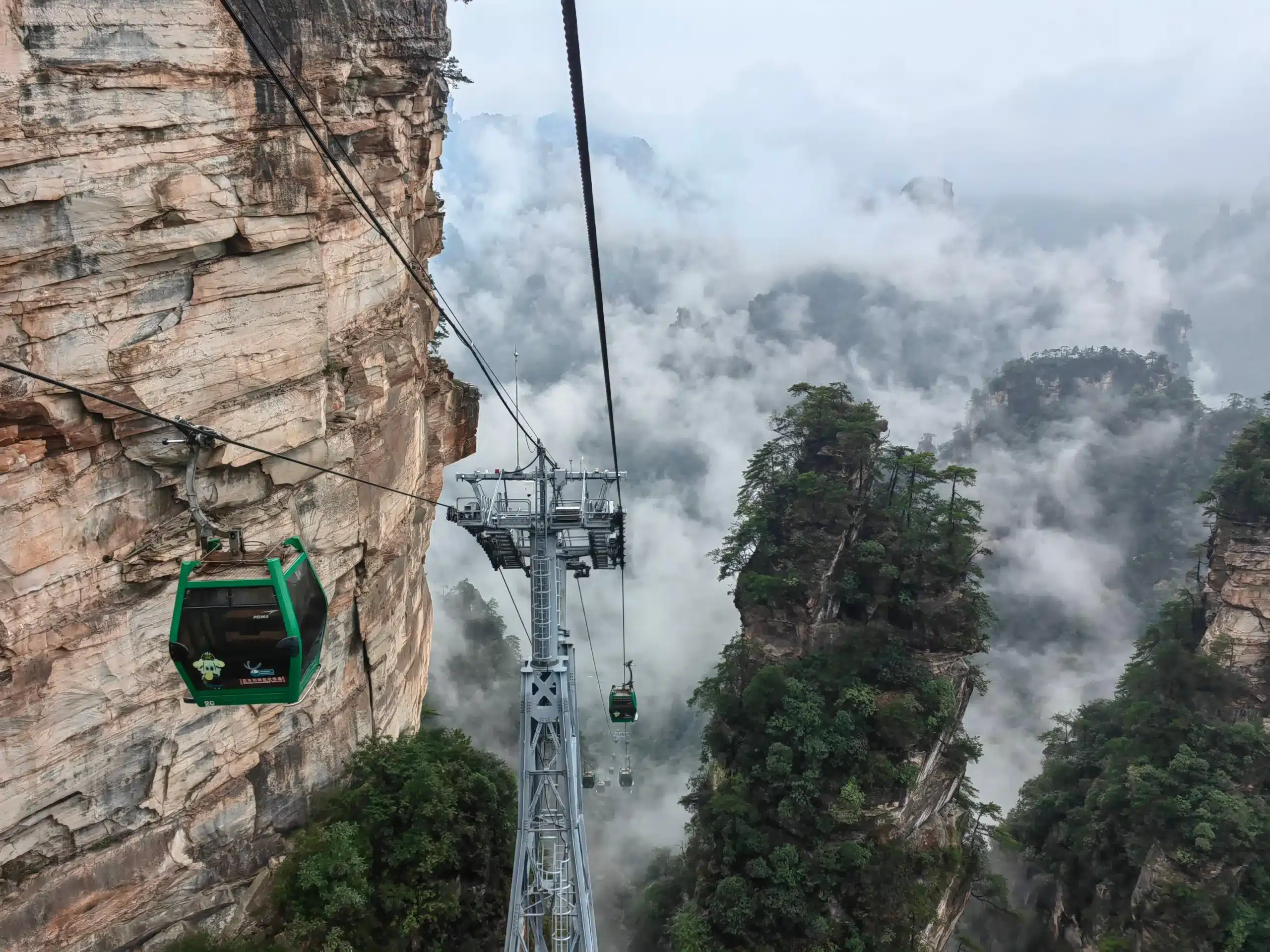 Деревня Хуаншичжай