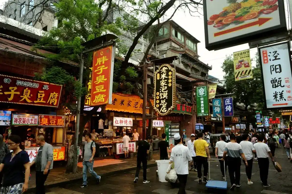 Мусульманский квартал в Сиане