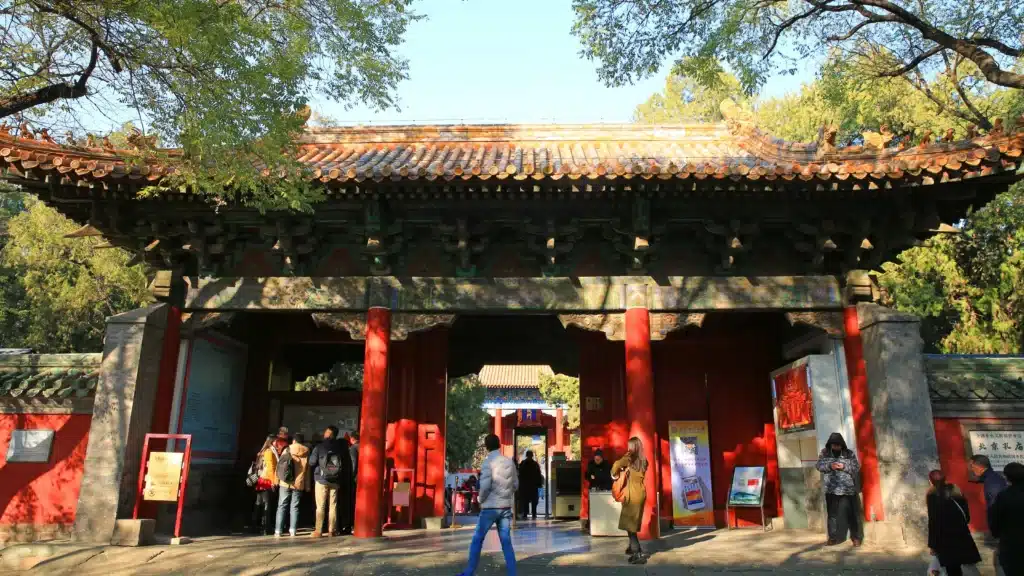 Храм Конфуция
