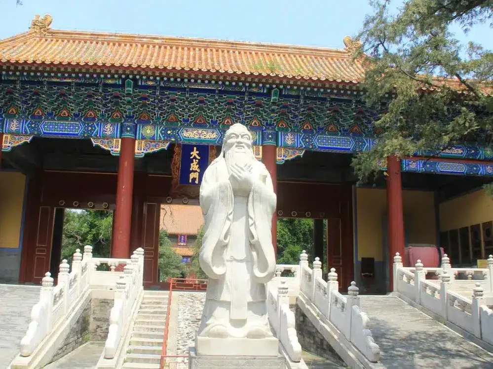 Храм Конфуция