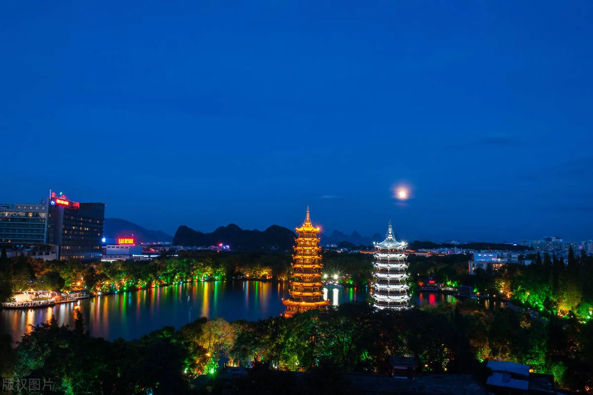 Парк «Две реки, четыре озера»