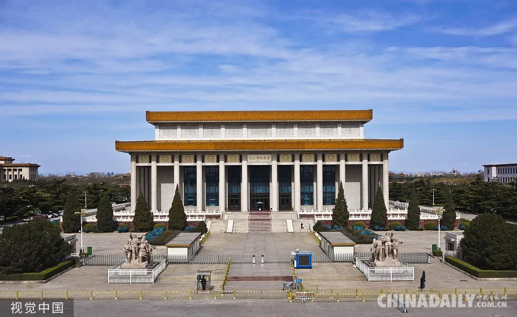 Мавзолей Мао Цзэдуна