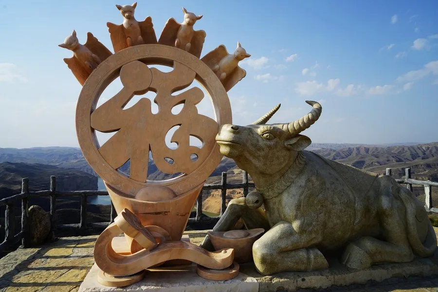 1985 год Быка