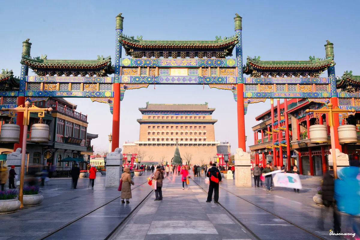Туры в Пекин-Цяньмэнь улицу Пекина