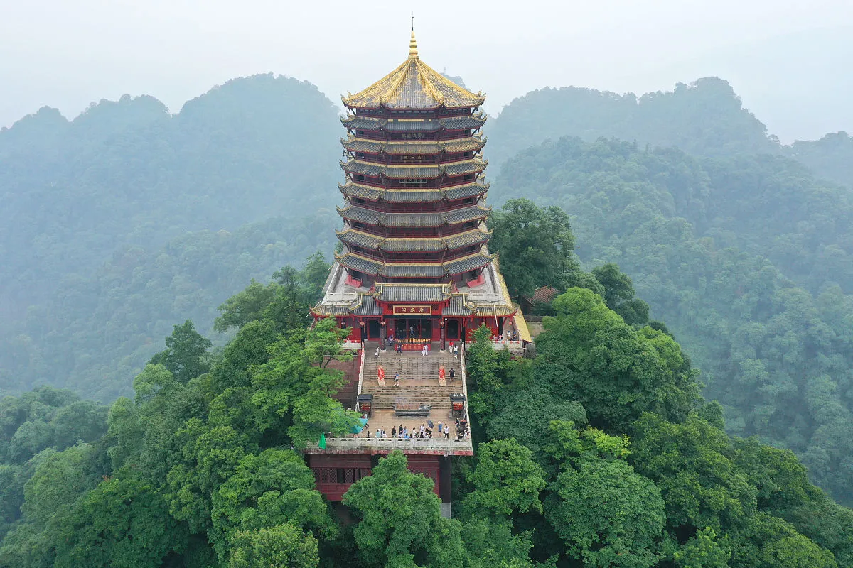 Гора Цинчэншань