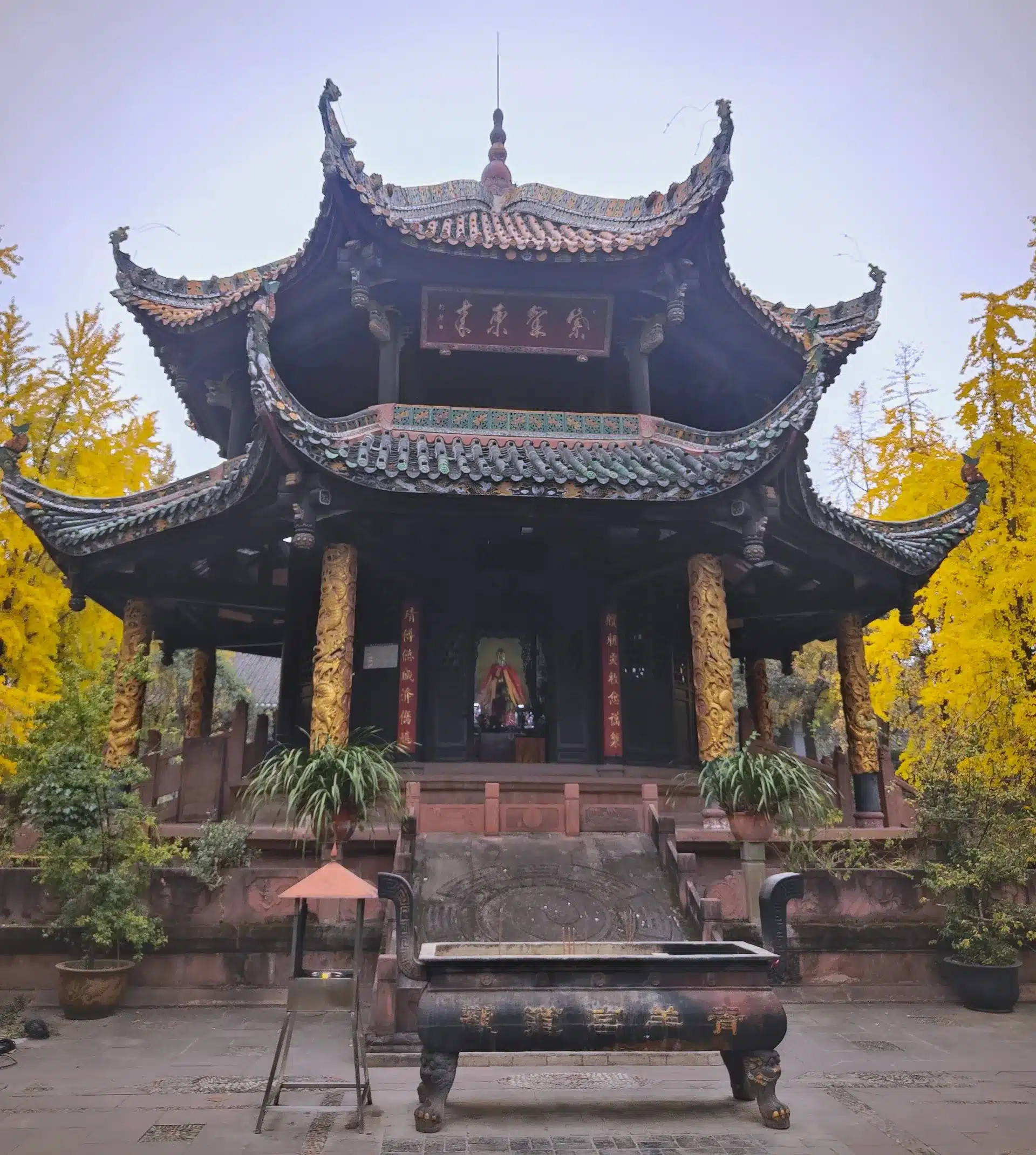 Павильон восьми триграмм