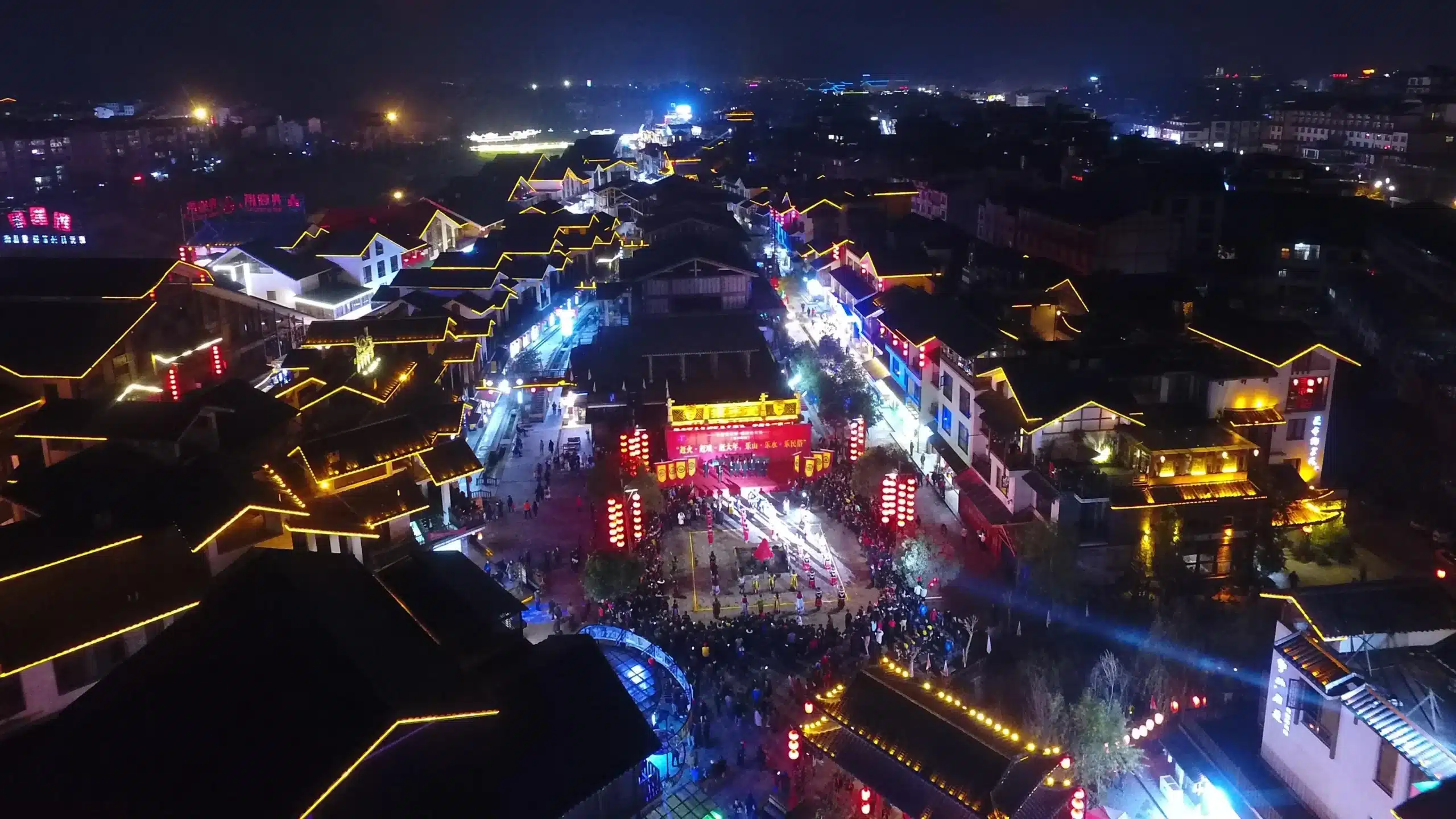 Семьдесят две волшебные башни