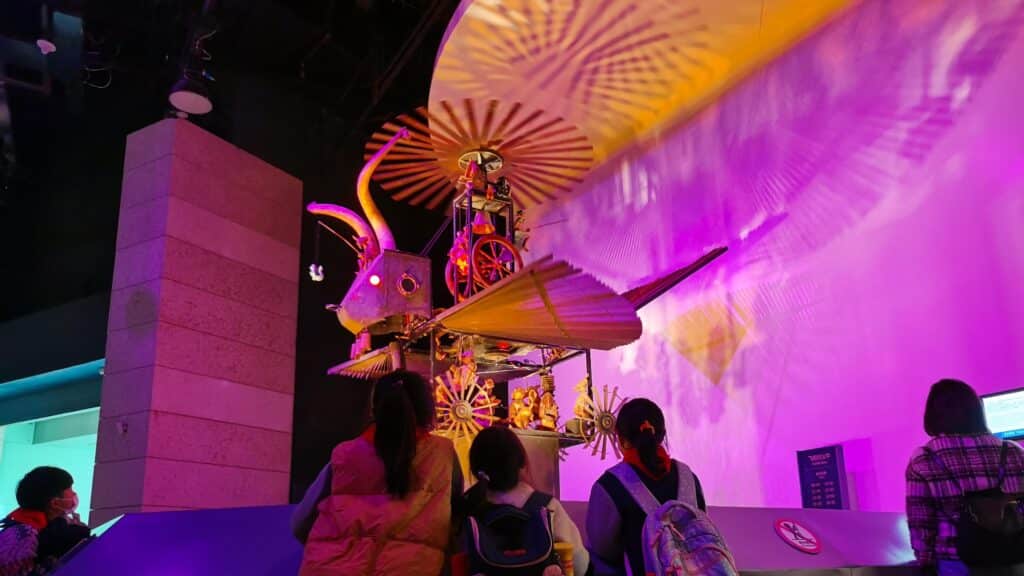 Детский научный парк