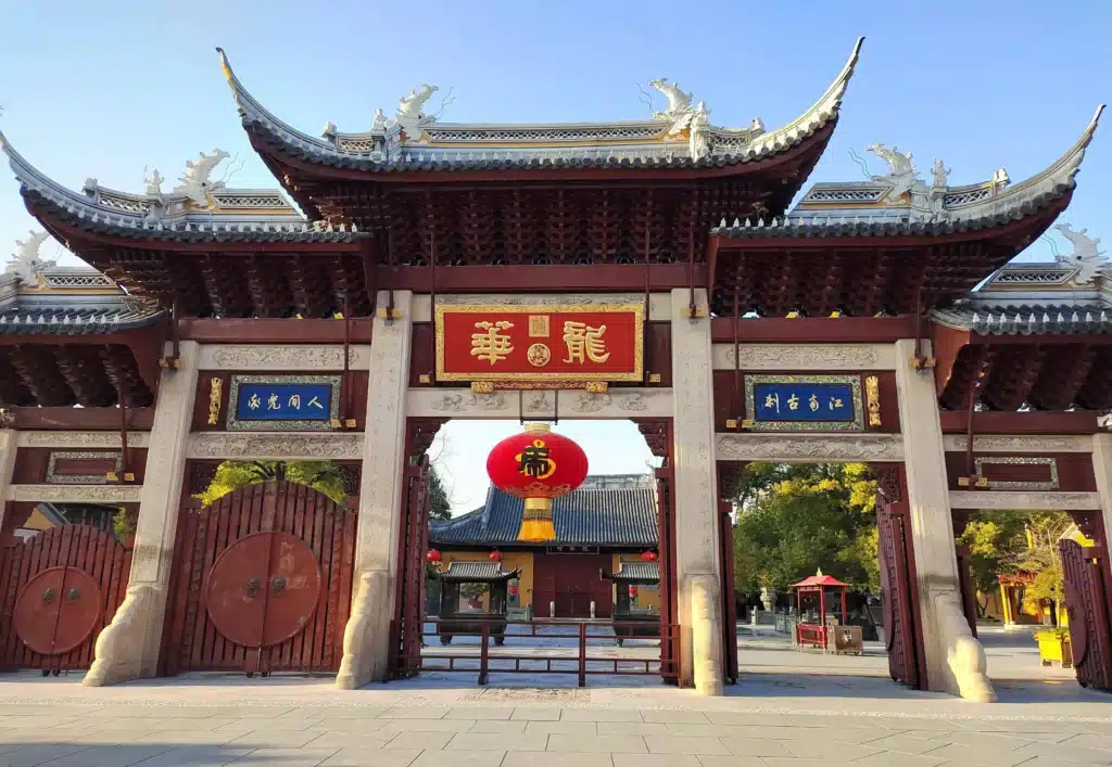 Ворота храма