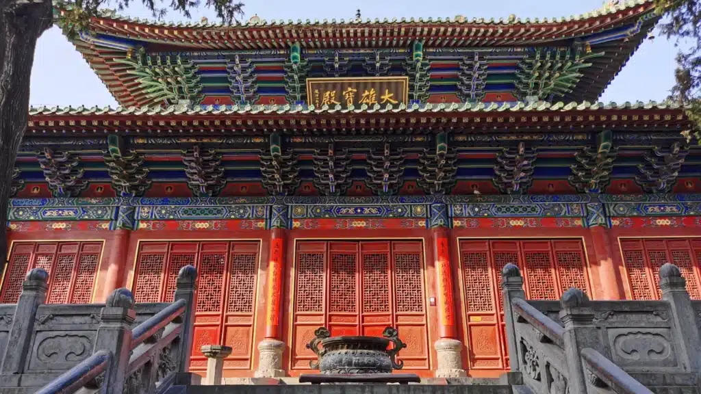 Зал Махавиры