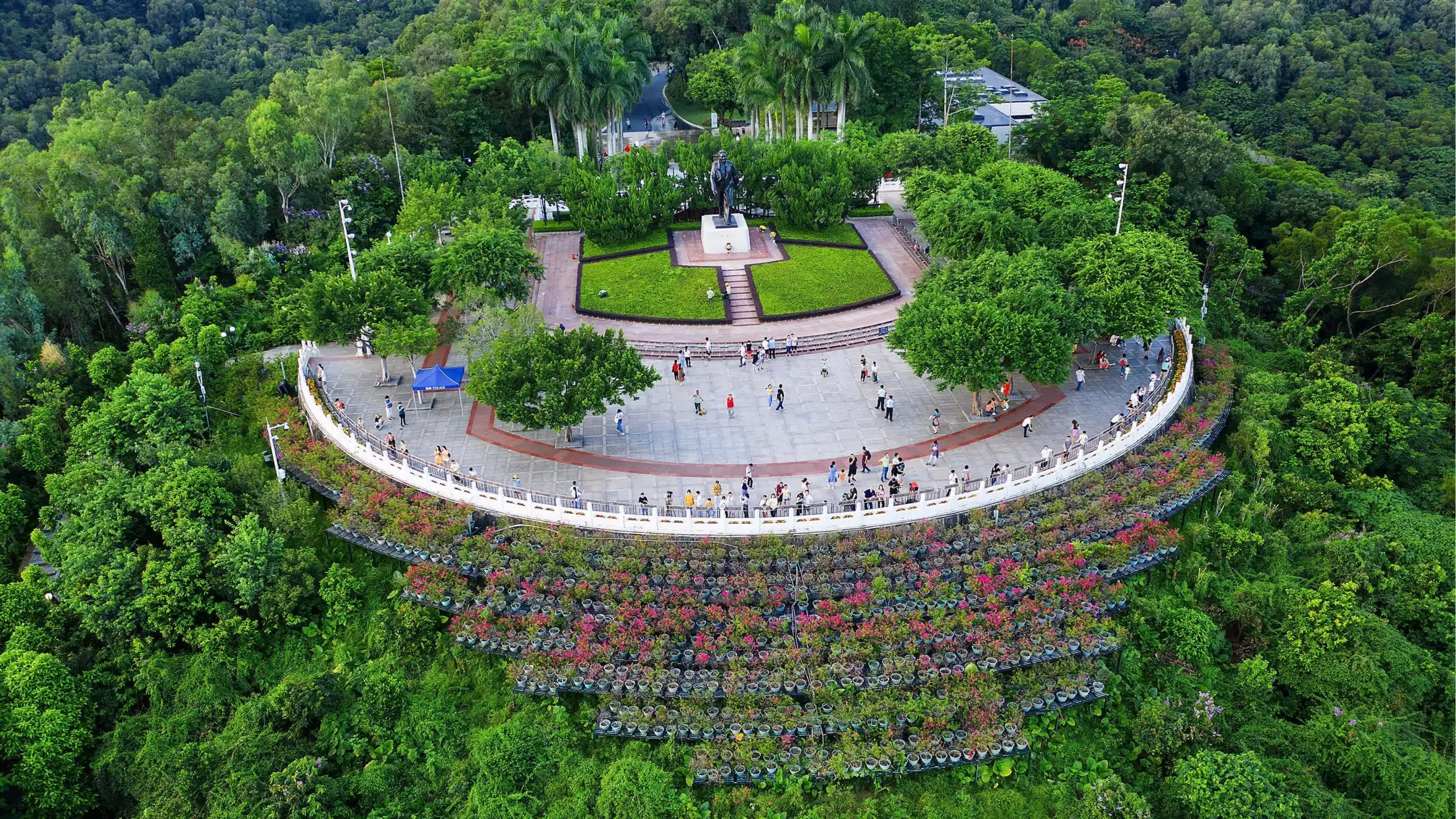 Парк Ляньхуашань (гора Лотоса)