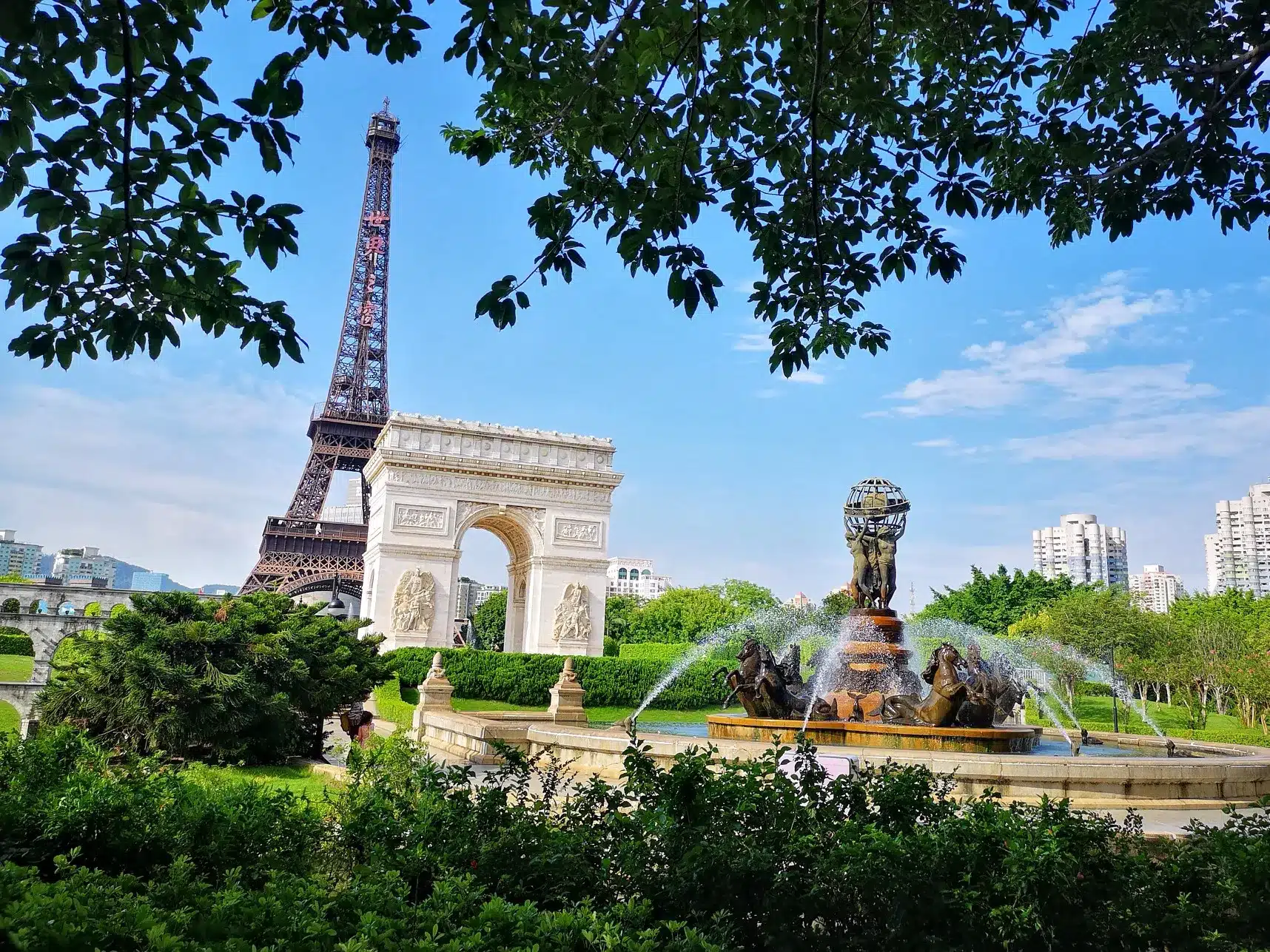 бизнес-тур в китай: Парк «Окно в мир»