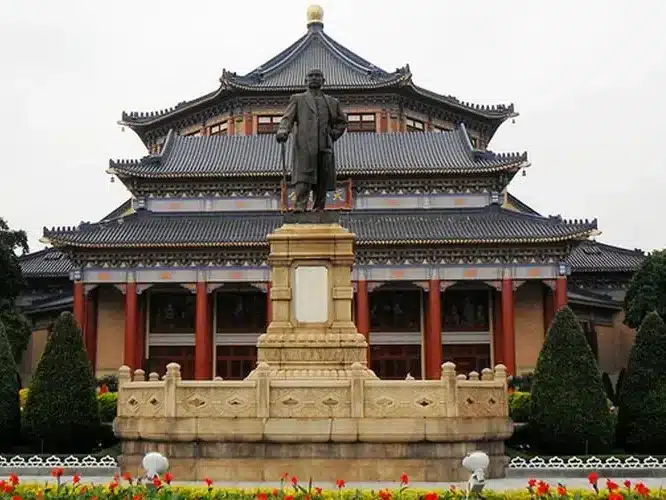 Мемориальный зал Сунь Ят сена