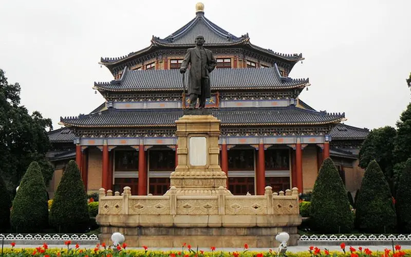 Мемориальный зал Сунь Ятсена - поездка в Гуанчжоу