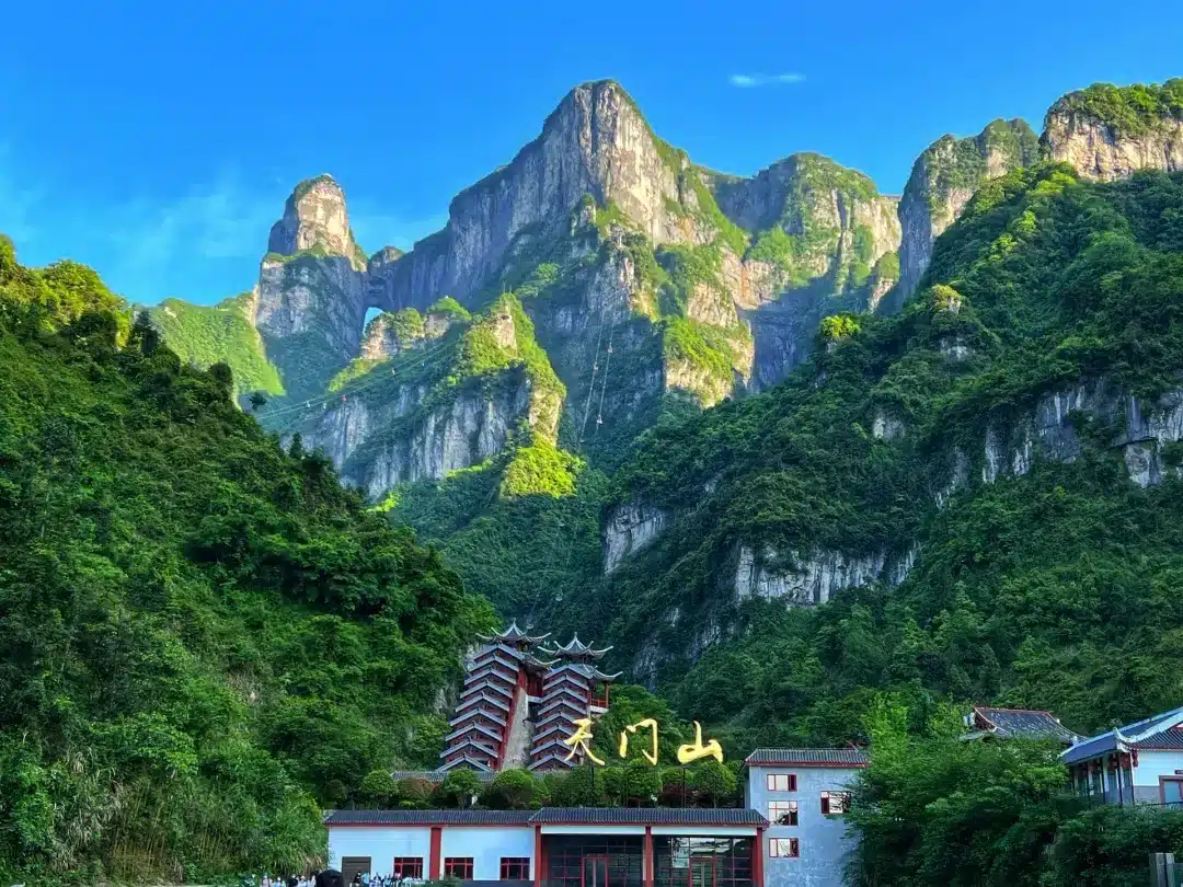 Небесные врата