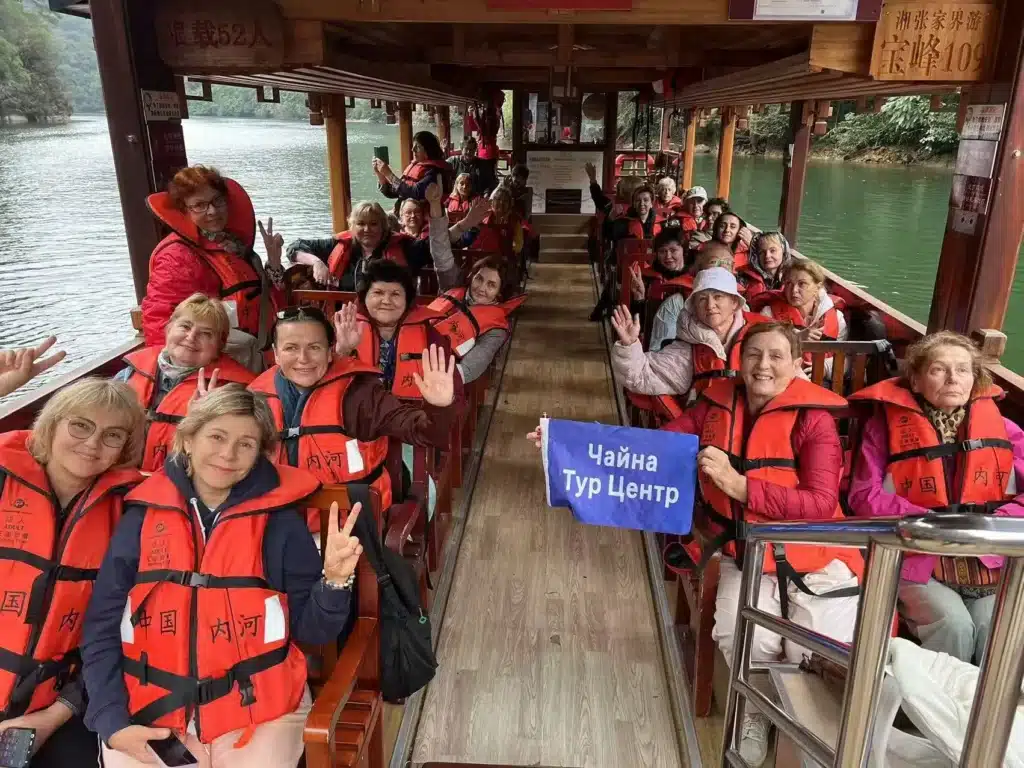 Туры в Китай из Владивостока