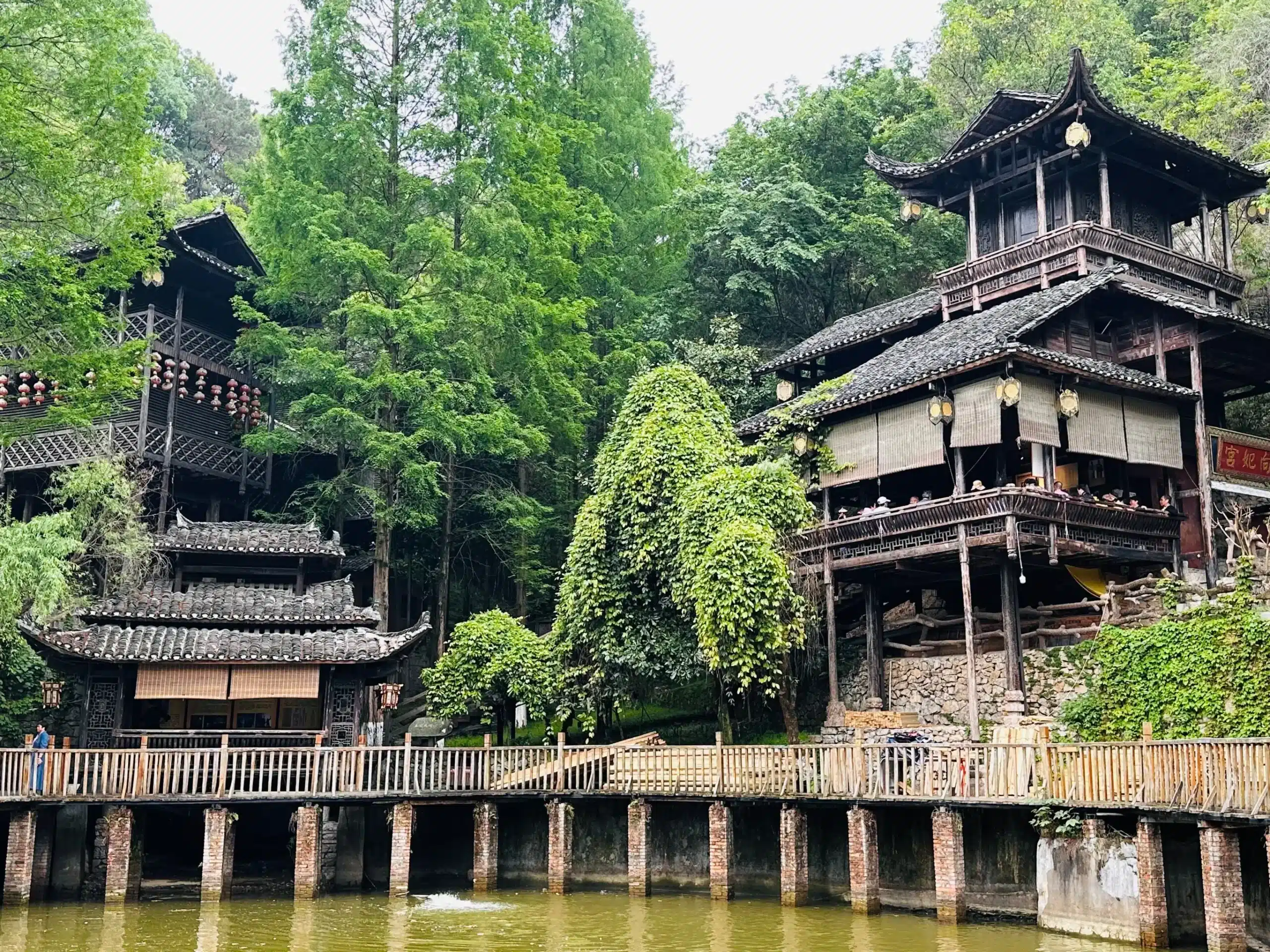 Парк национальных меньшинств Туцзя