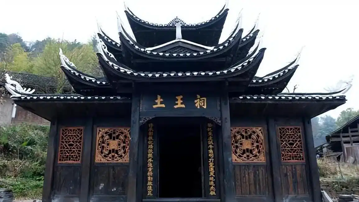 Парк национальных меньшинств Туцзя