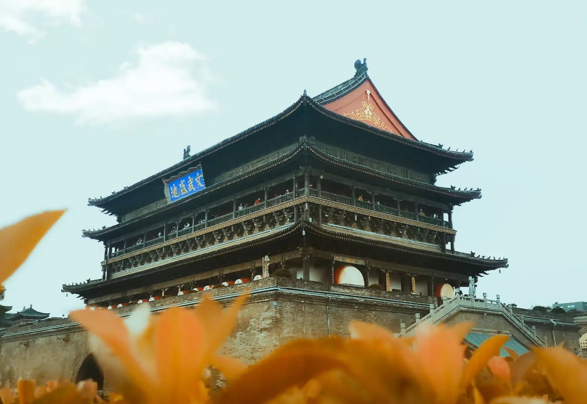 Барабанная башня Сианя