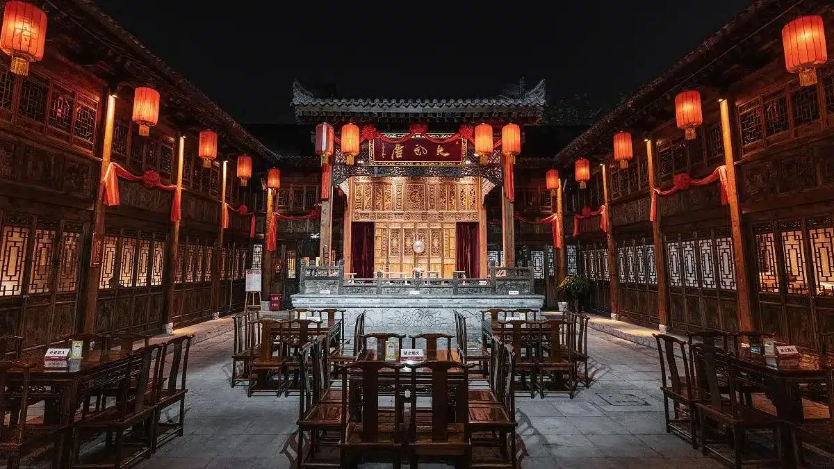 Комплекс семьи Гао