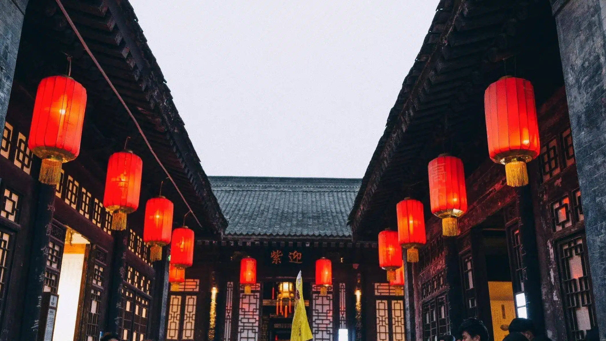 Комплекс семьи Гао