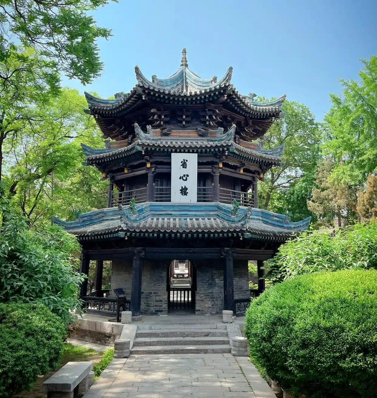 Мусульманская культурная архитектура