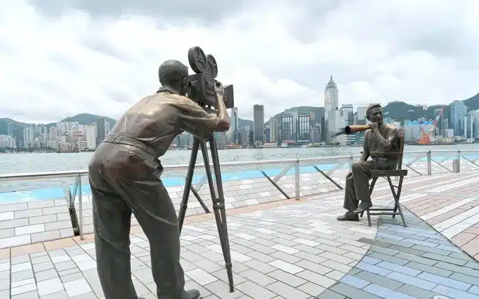 Аллее звезд