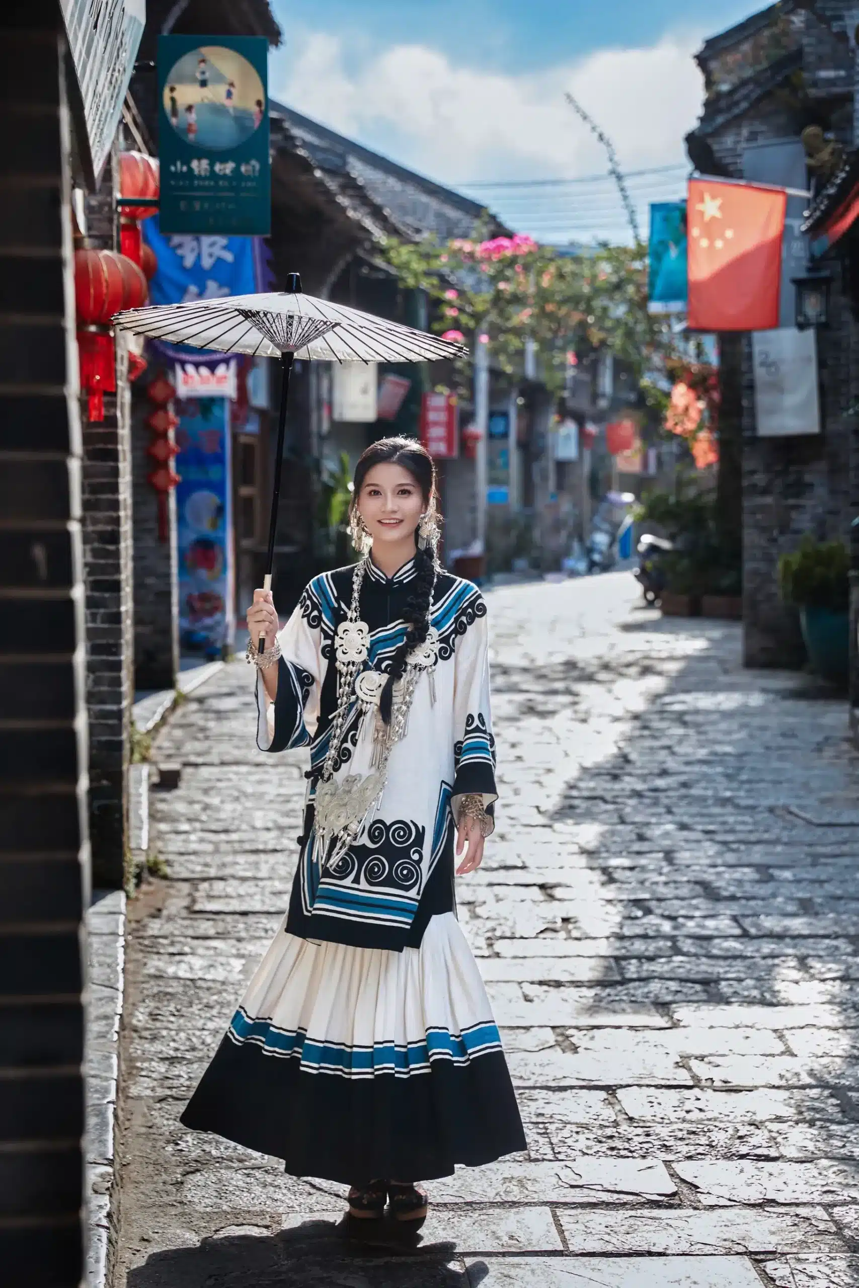 Исследуйте город