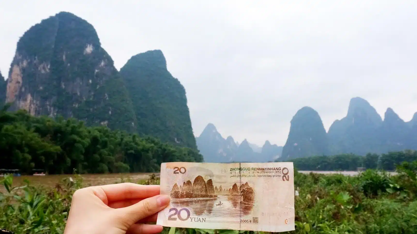 Древний город Синпин