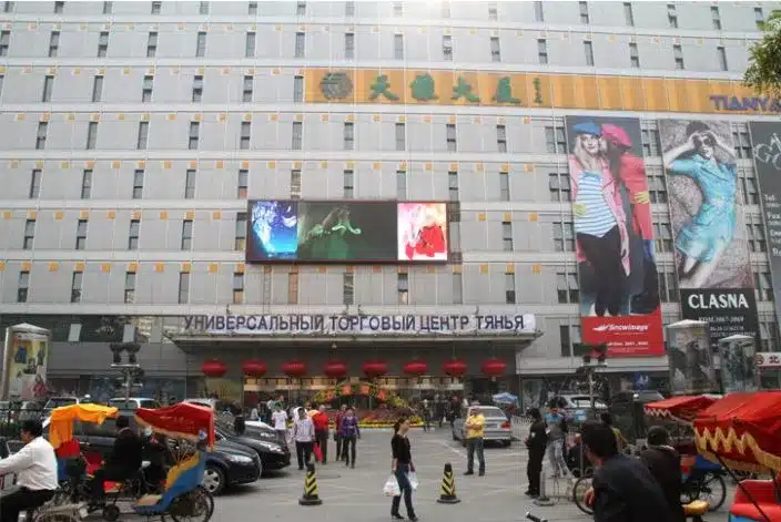 Здание Тянья